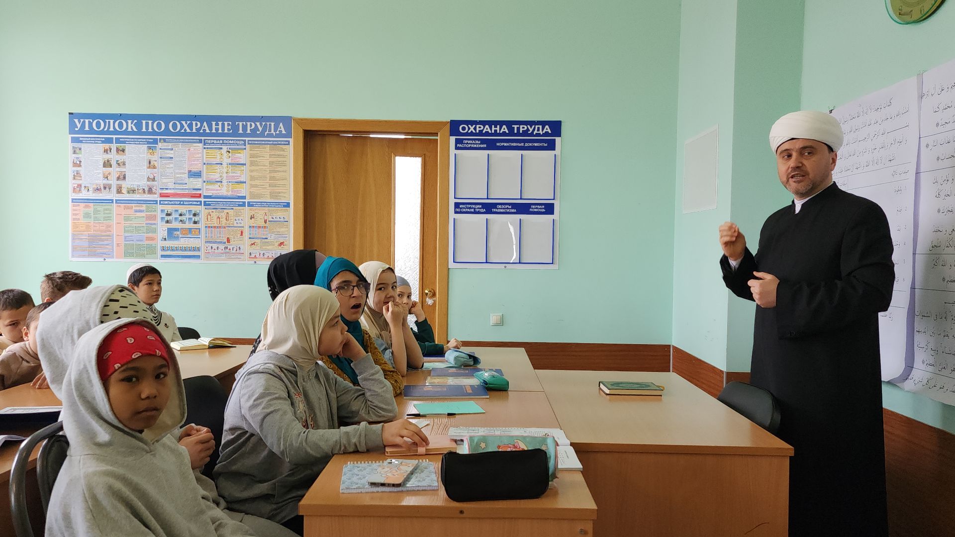 медресе, мусульманская община, мечеть, Ногинск, Богородский городской округ,