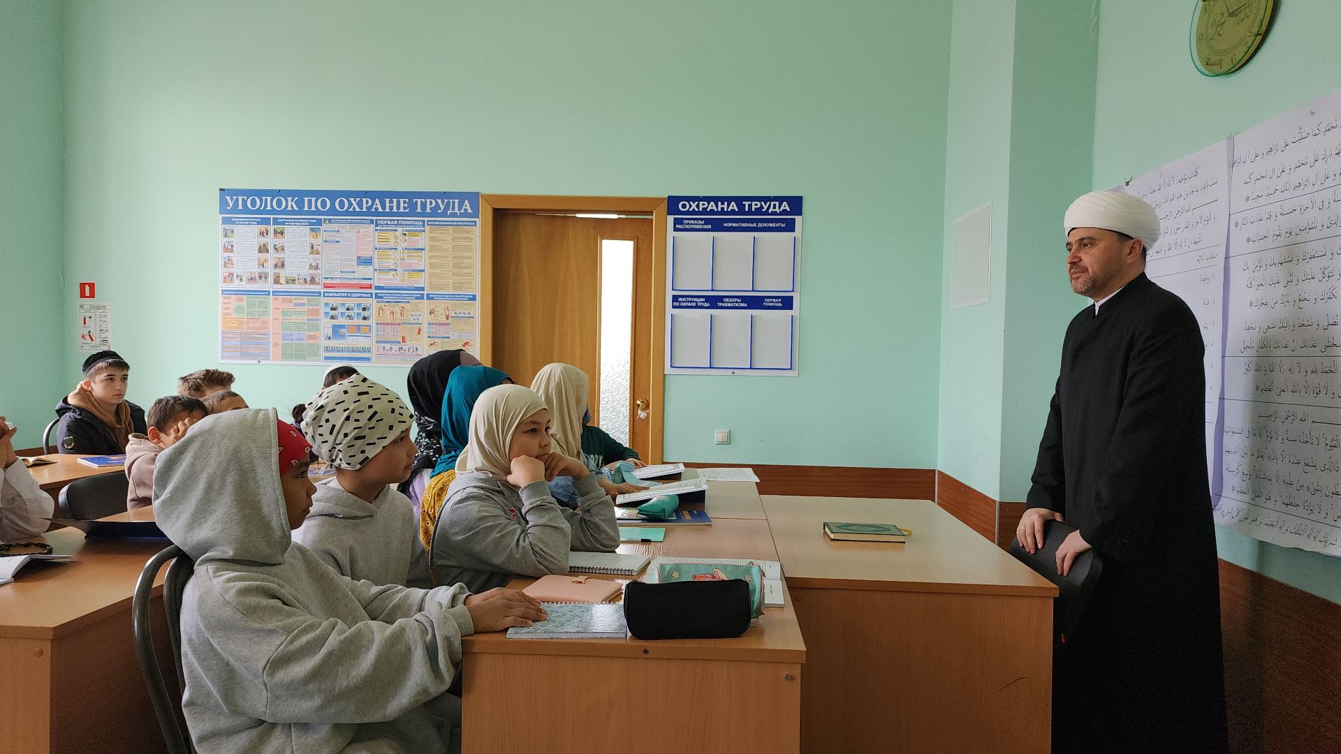 медресе, мусульманская община, мечеть, Ногинск, Богородский городской округ,