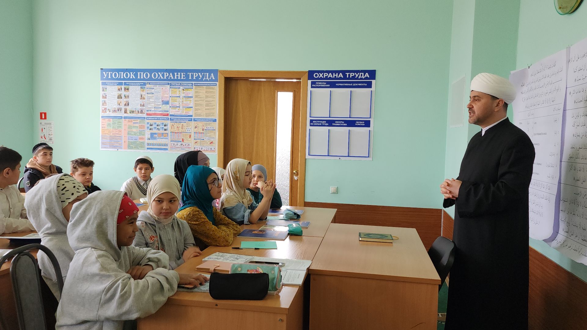 медресе, мусульманская община, мечеть, Ногинск, Богородский городской округ,