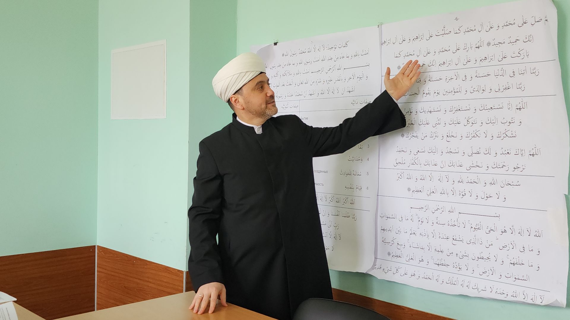 медресе, мусульманская община, мечеть, Ногинск, Богородский городской округ,