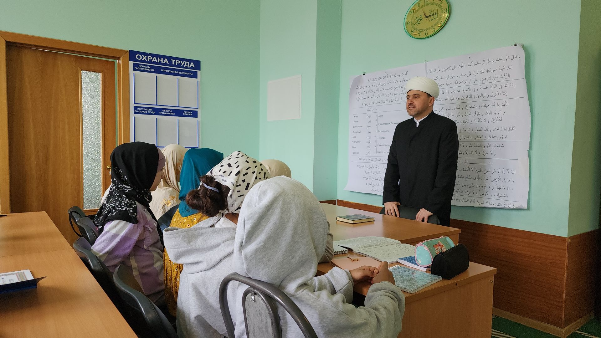 медресе, мусульманская община, мечеть, Ногинск, Богородский городской округ,