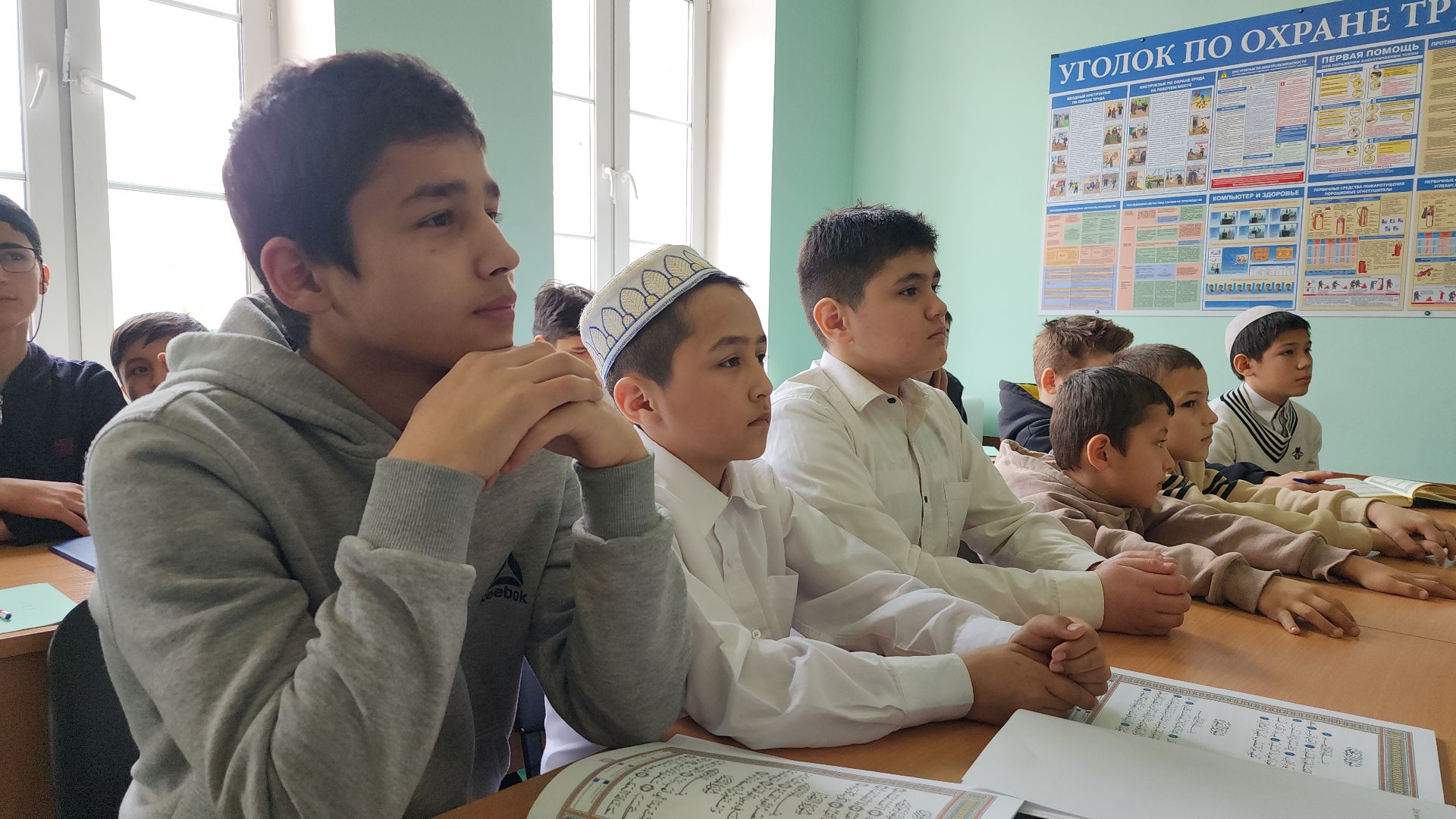 медресе, мусульманская община, мечеть, Ногинск, Богородский городской округ,