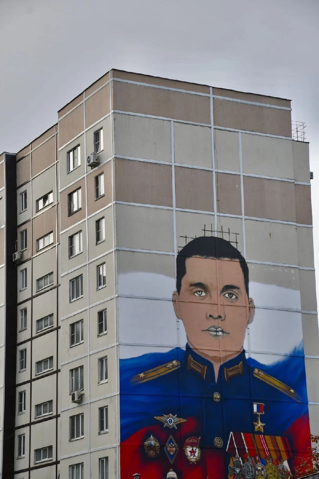 Орехово-Зуево