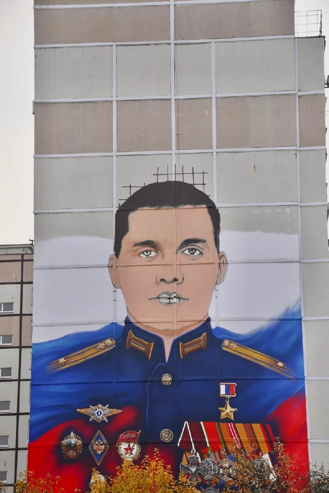 Орехово-Зуево