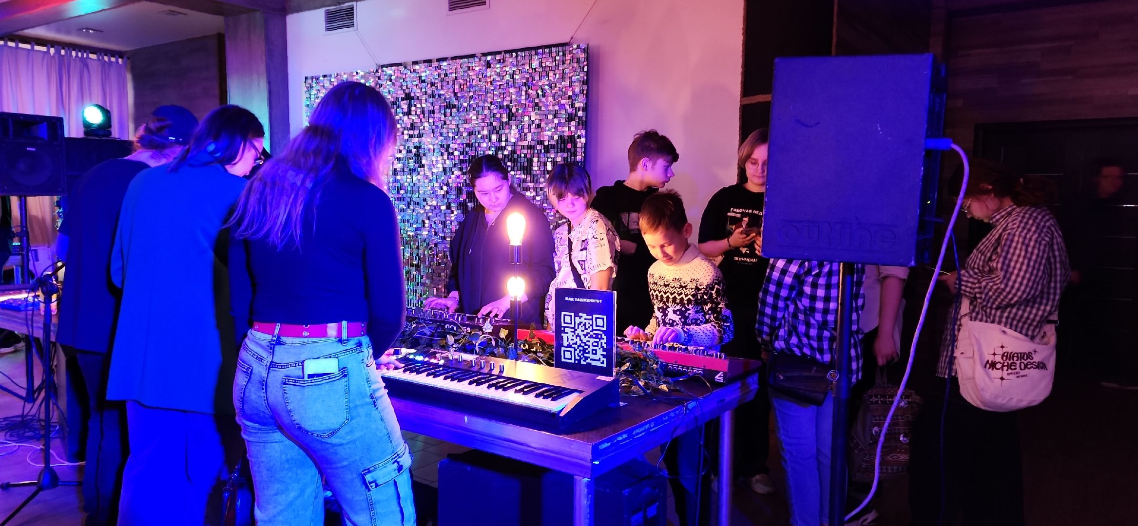 электросталь, мой город, жители города, концерт, электронная музыка, музыкант, музыканты, культурный центр, культура, культура подмосковья, молодежь, молодежь электростали,