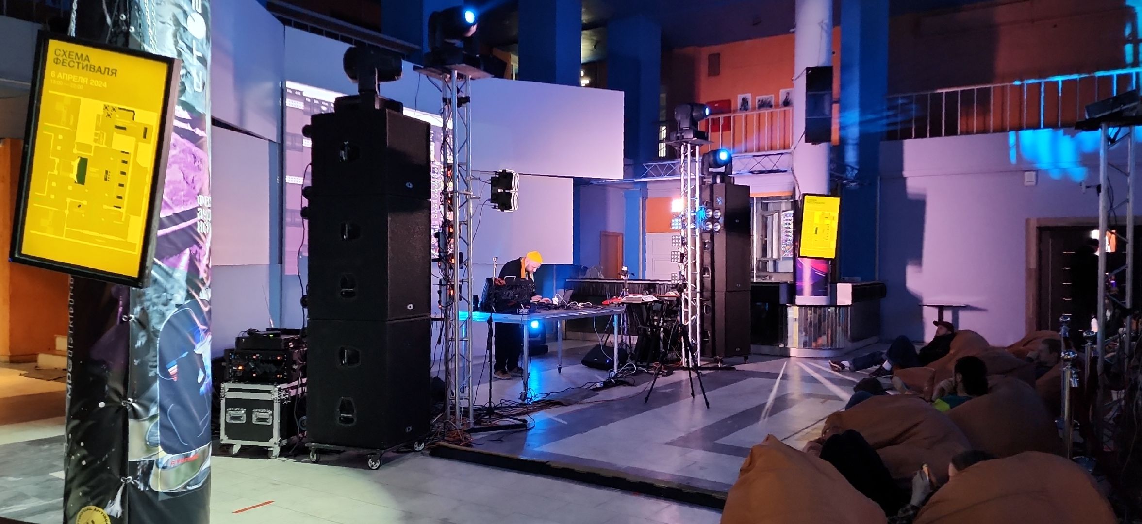 электросталь, мой город, жители города, концерт, электронная музыка, музыкант, музыканты, культурный центр, культура, культура подмосковья, молодежь, молодежь электростали,