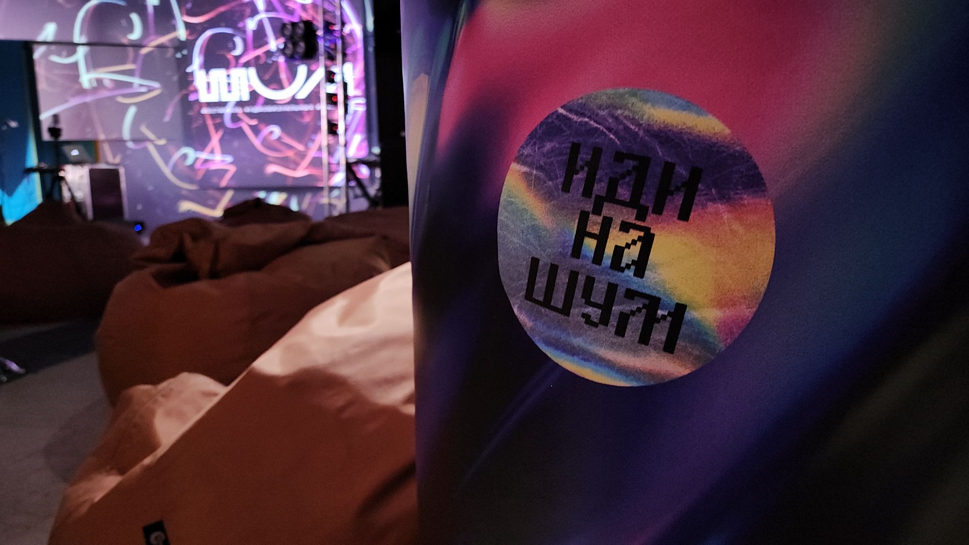 электросталь, мой город, жители города, концерт, электронная музыка, музыкант, музыканты, культурный центр, культура, культура подмосковья, молодежь, молодежь электростали,