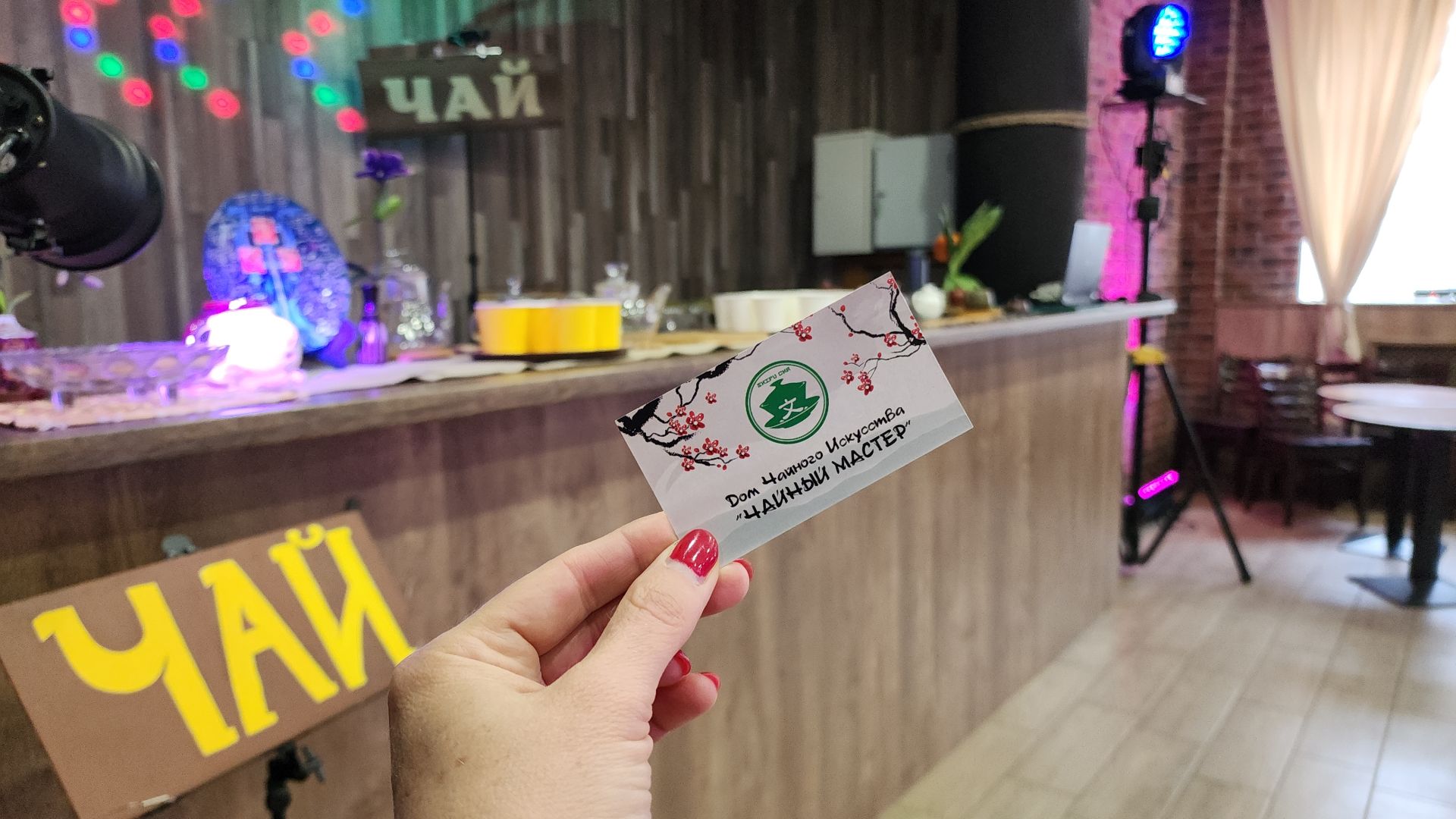 электросталь, мой город, жители города, концерт, электронная музыка, музыкант, музыканты, культурный центр, культура, культура подмосковья, молодежь, молодежь электростали,