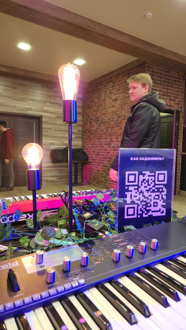 электросталь, мой город, жители города, концерт, электронная музыка, музыкант, музыканты, культурный центр, культура, культура подмосковья, молодежь, молодежь электростали,