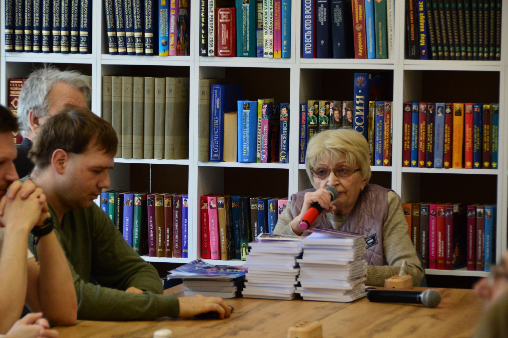 шатура, сфера притяжения, литературное общество, библиотека, презентация книги,Орфей,