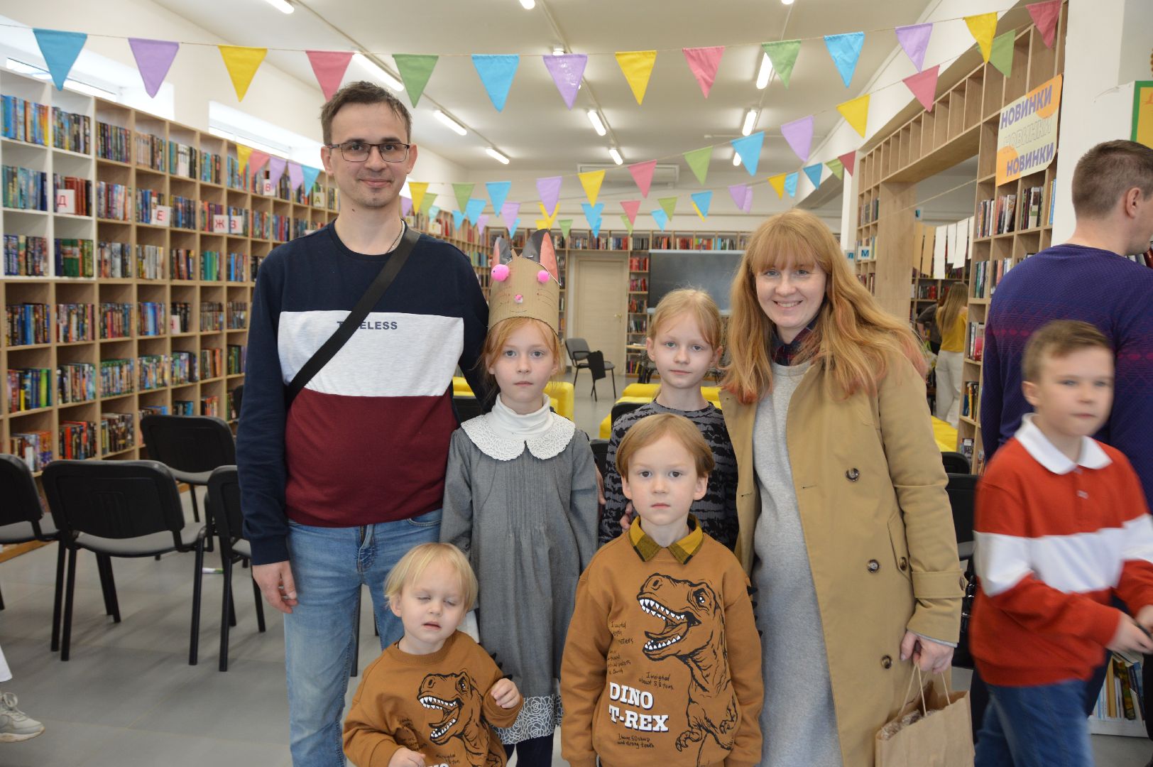 шатура, библиотека, желтый слон, семейный фестиваль, детское чтение,