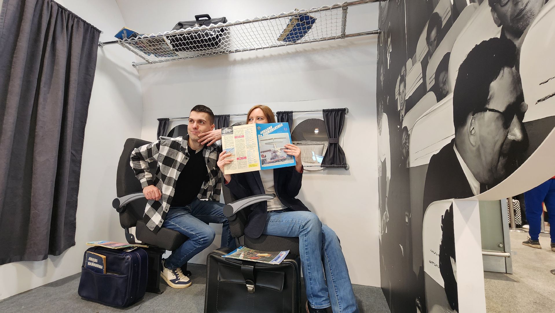 Домодедово, Аэропорт Домодедово, Подмосковье, Первый вылет, Юбилей аэропорта, Пассажиры, Вылет, Прилет, Новый терминал Т2, Терминал Т2, Пассажиропоток, Фотозона, Ретро форма, ТУ 104, Самолет,