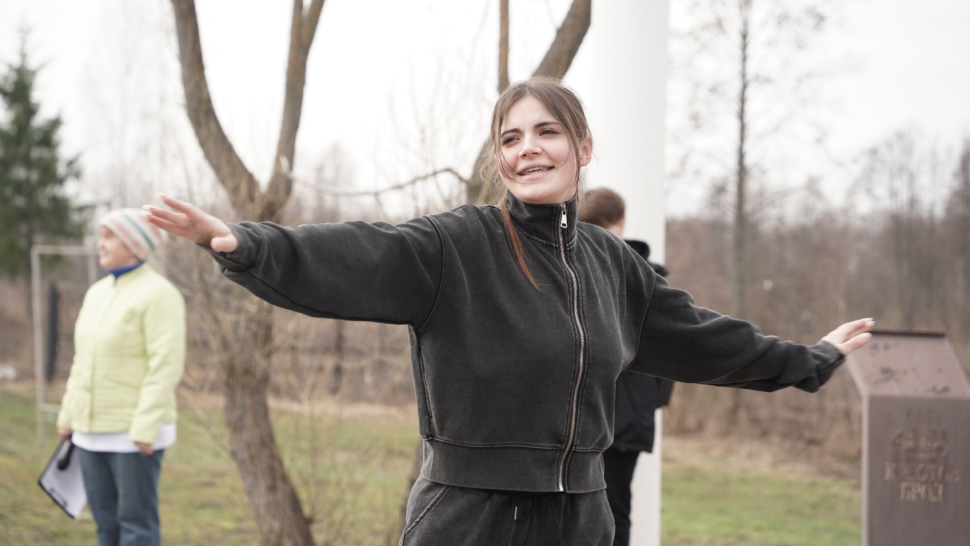 10 000 шагов к здоровью, Рошаль, спорт, парк, парк Крестов брод, Большая Шатура,