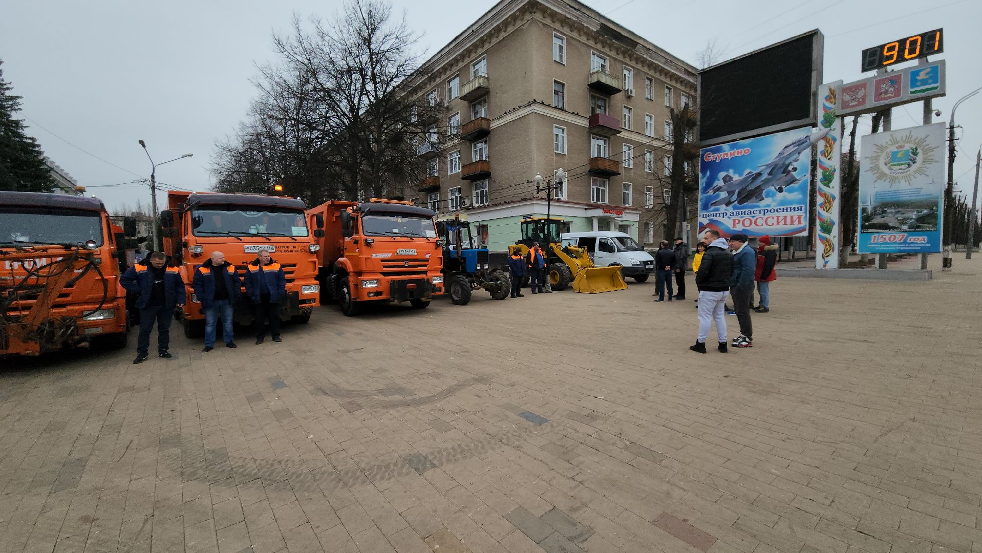 Ступино, благоустройство 2024, смотр коммунальной техники,