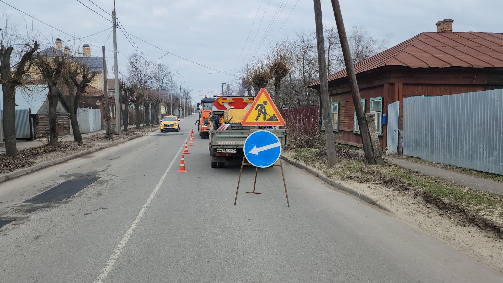 серпухов, улица карла маркса, ремонт дороги, комбинат благоустройства, асфальт,