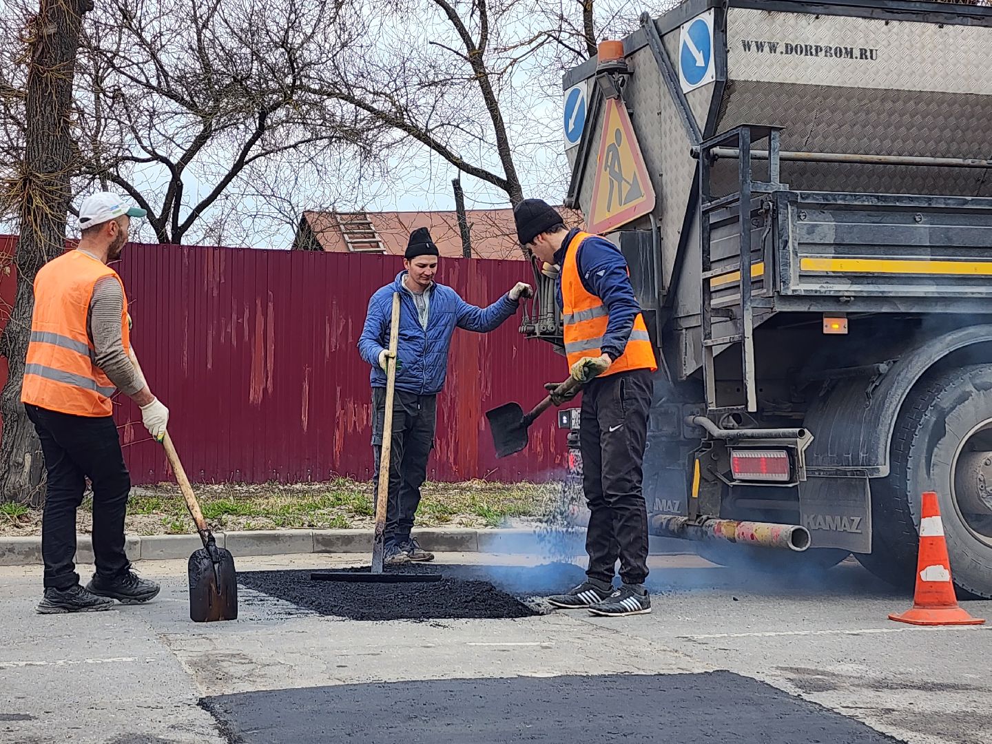 серпухов, улица карла маркса, ремонт дороги, комбинат благоустройства, асфальт,