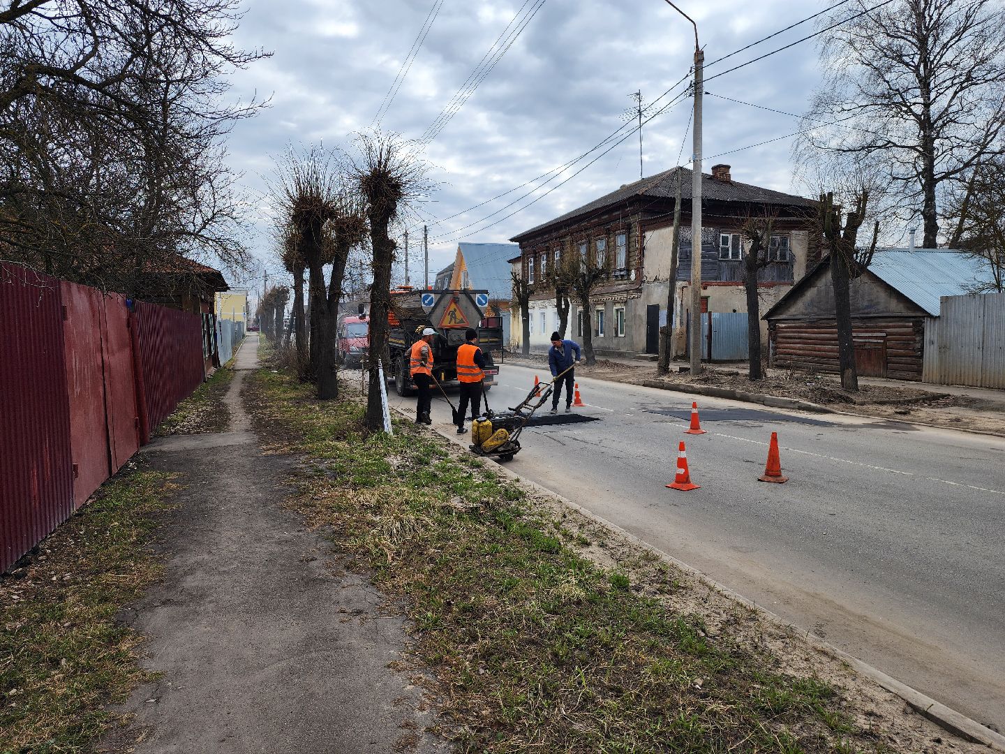 серпухов, улица карла маркса, ремонт дороги, комбинат благоустройства, асфальт,