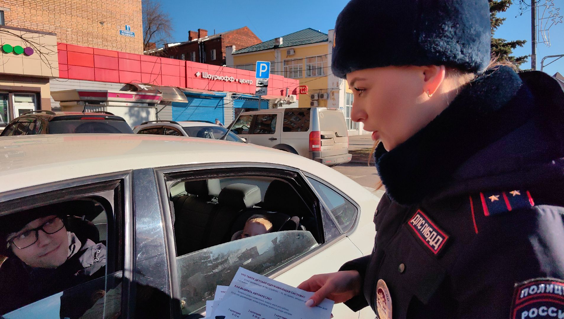 рейд детское кресло, нарушение, безопасность, перевозка детей,