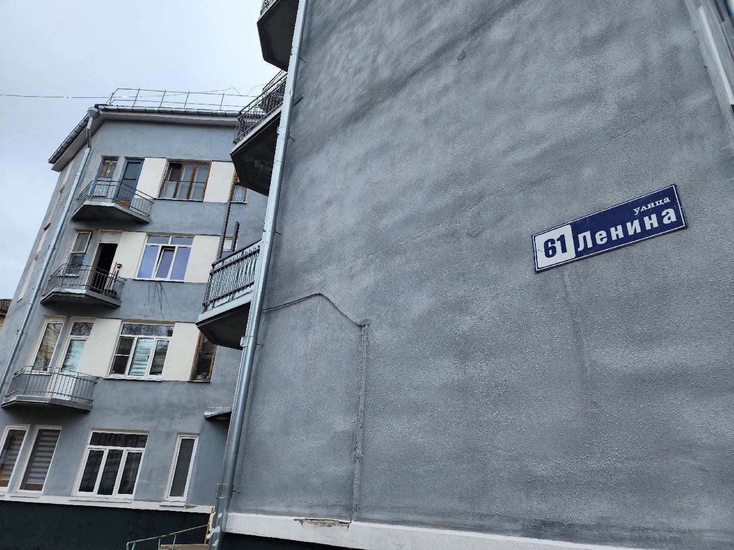 выездная администрация, орехово зуево,