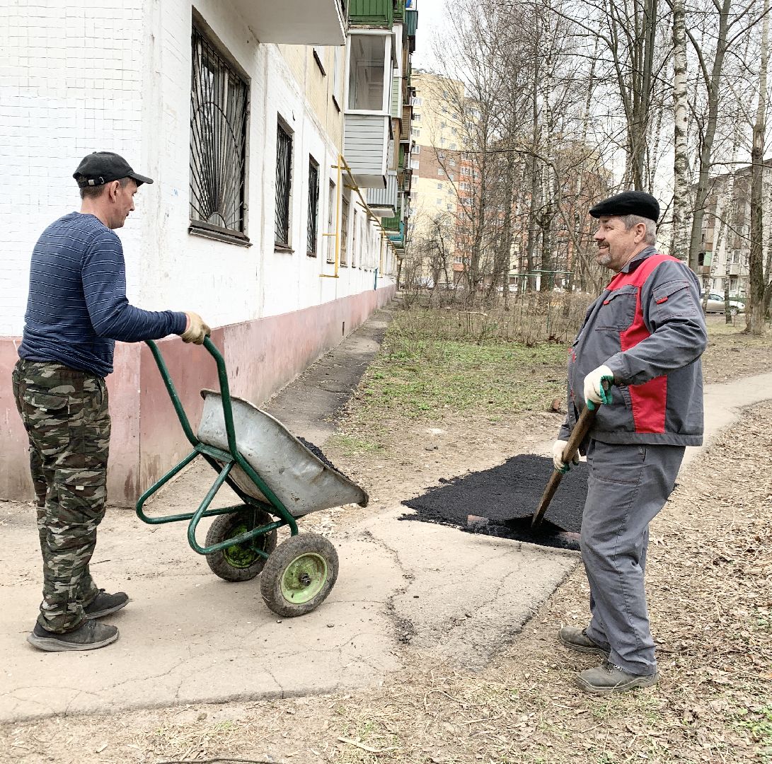 Балашиха, Подмосковье, Дороги, Ямы, ямочный ремонт,