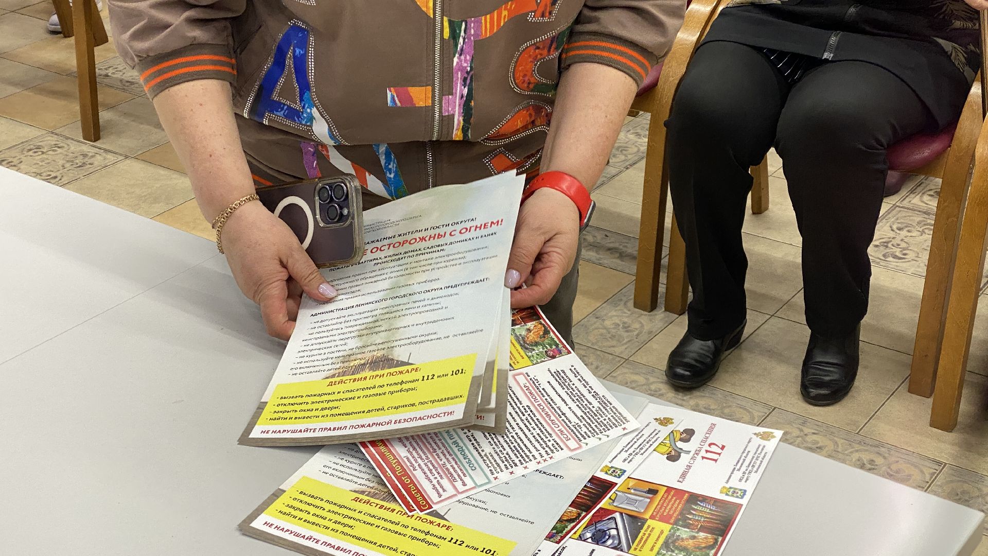 кризисный психолог, встреча с жителями, чрезвычайные ситуации, стресс, психологическая помощь,