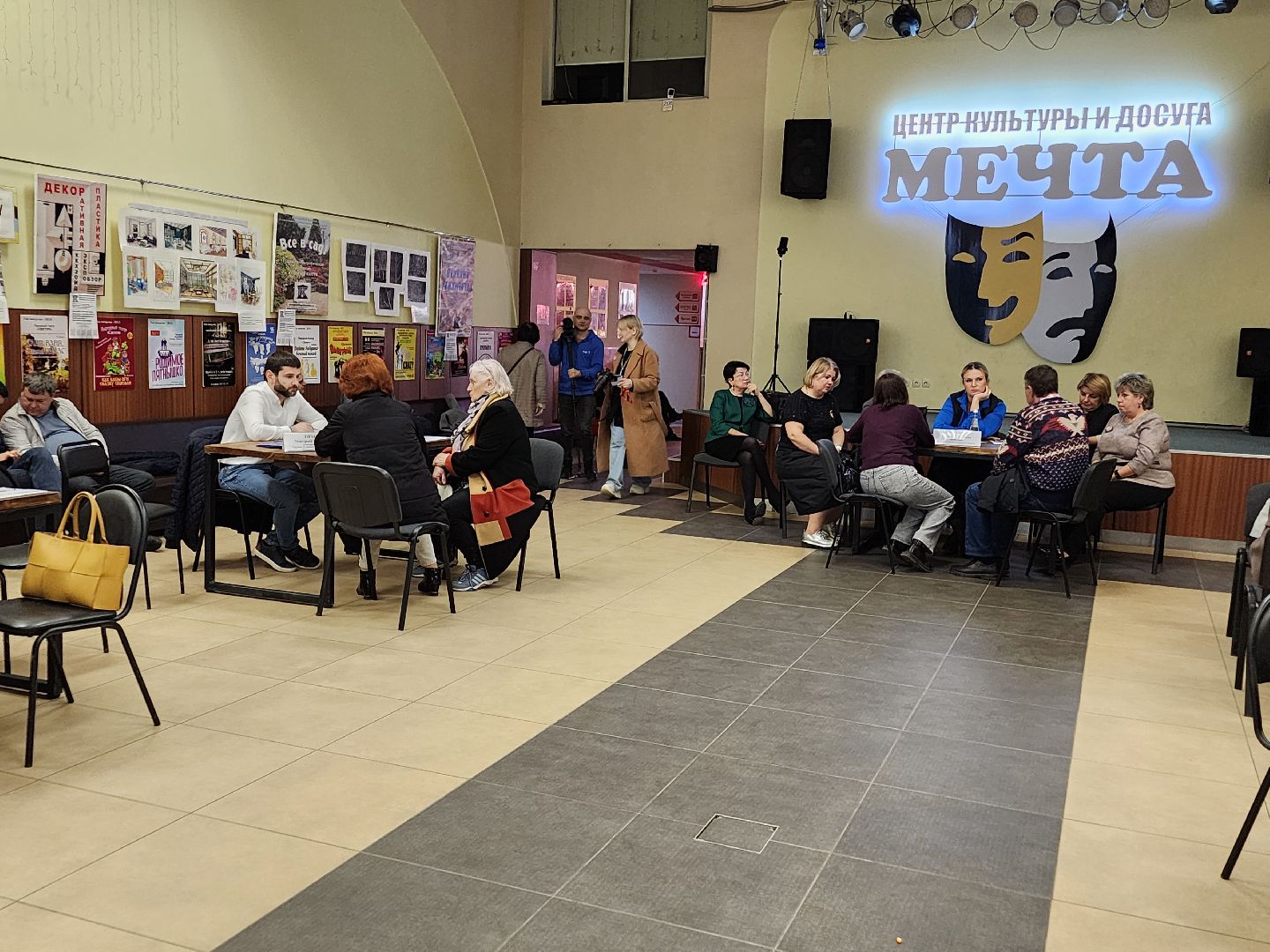 выездная администрация, орехово зуево,