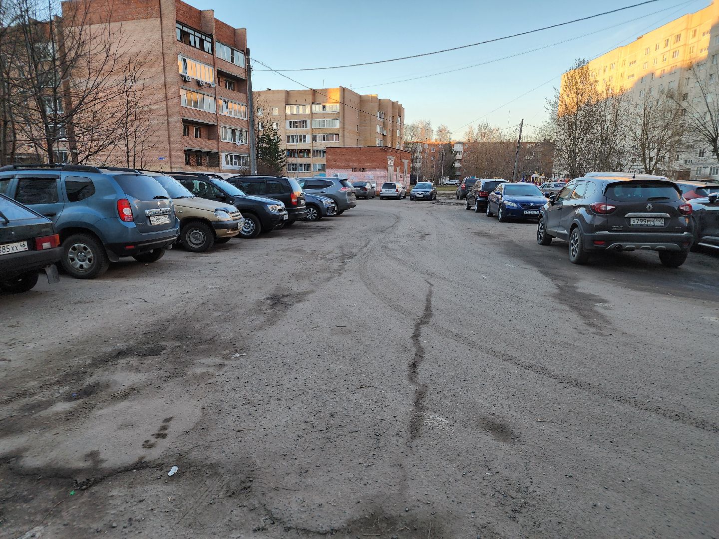 выездная администрация, орехово зуево,