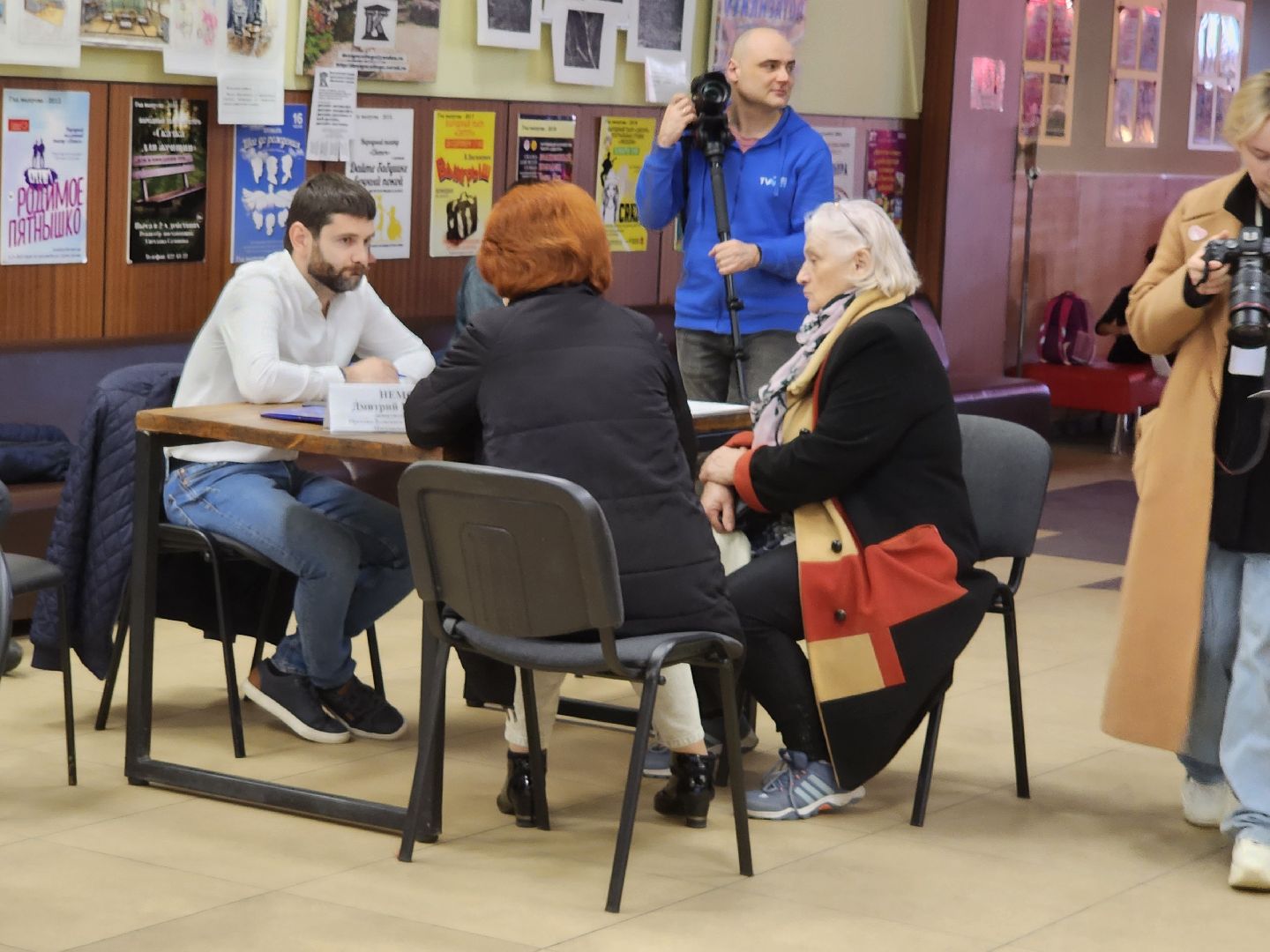 выездная администрация, орехово зуево,