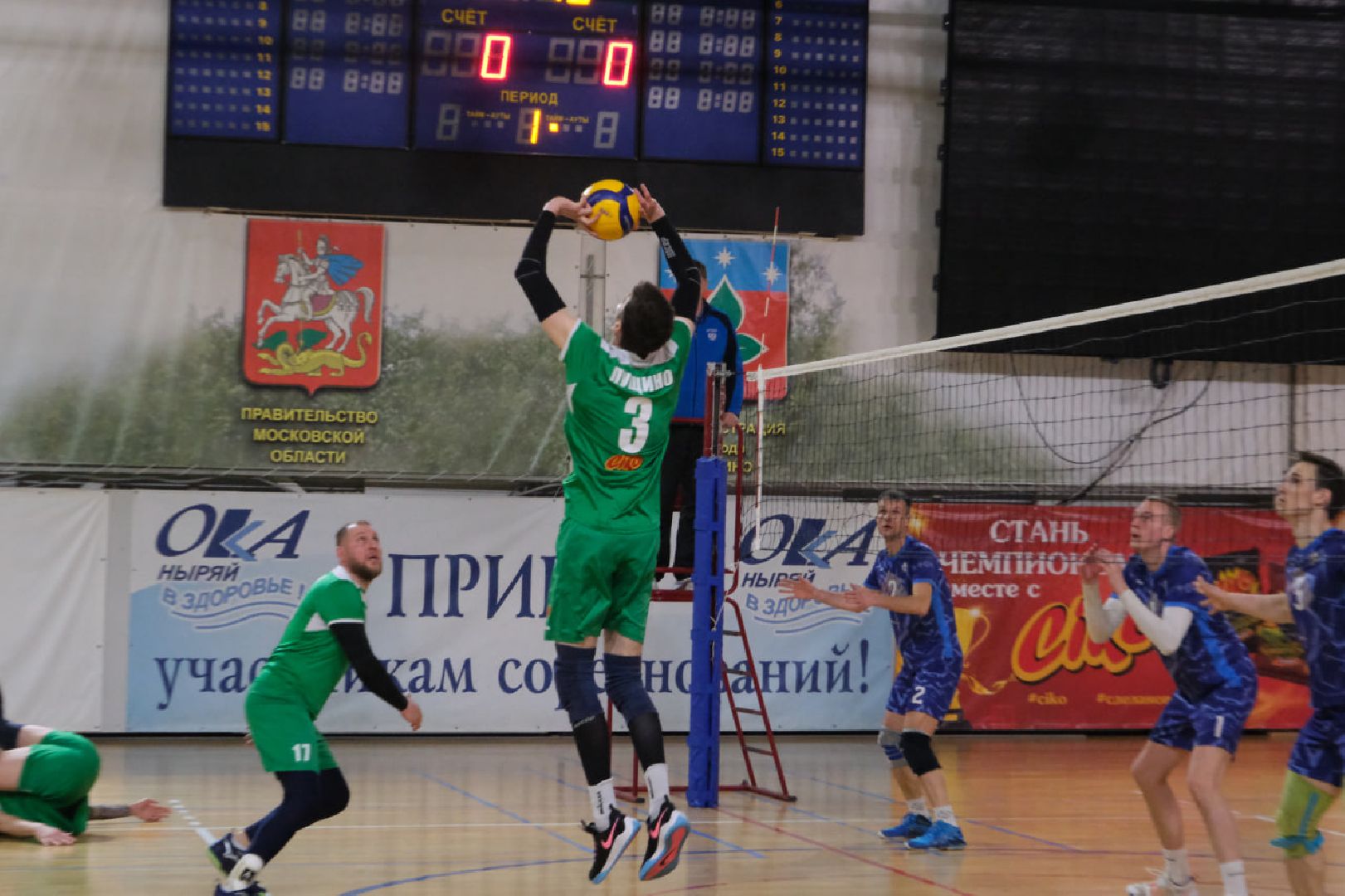 пущино, серпухов, спорт,