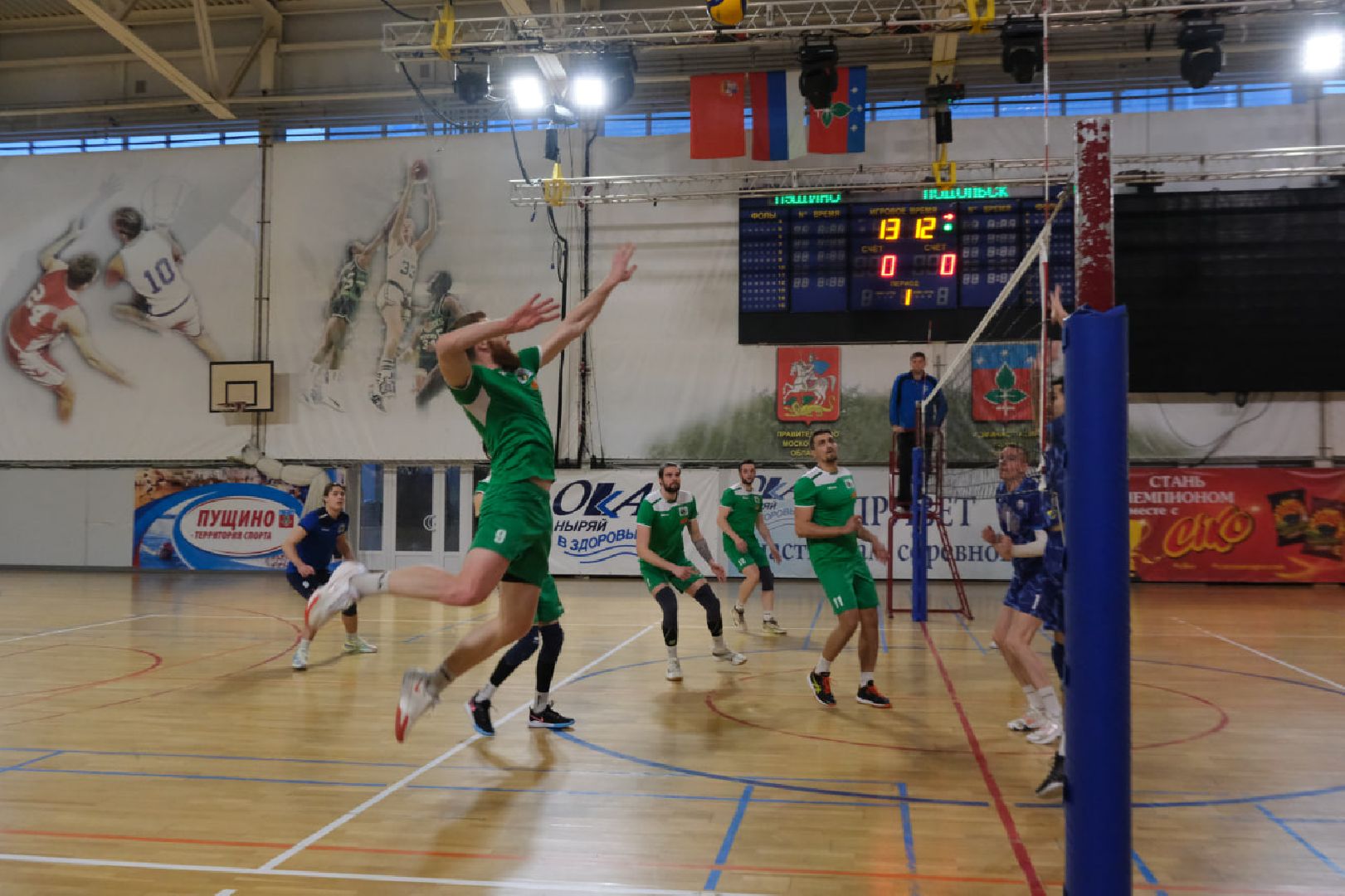 пущино, серпухов, спорт,