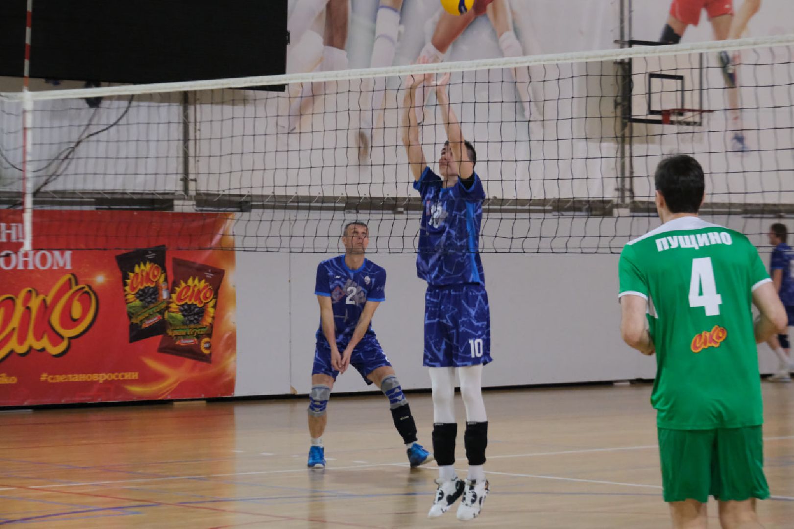 пущино, серпухов, спорт,