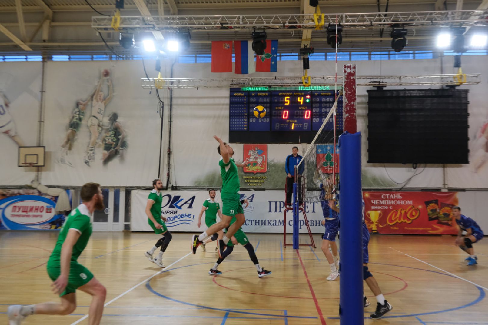 пущино, серпухов, спорт,