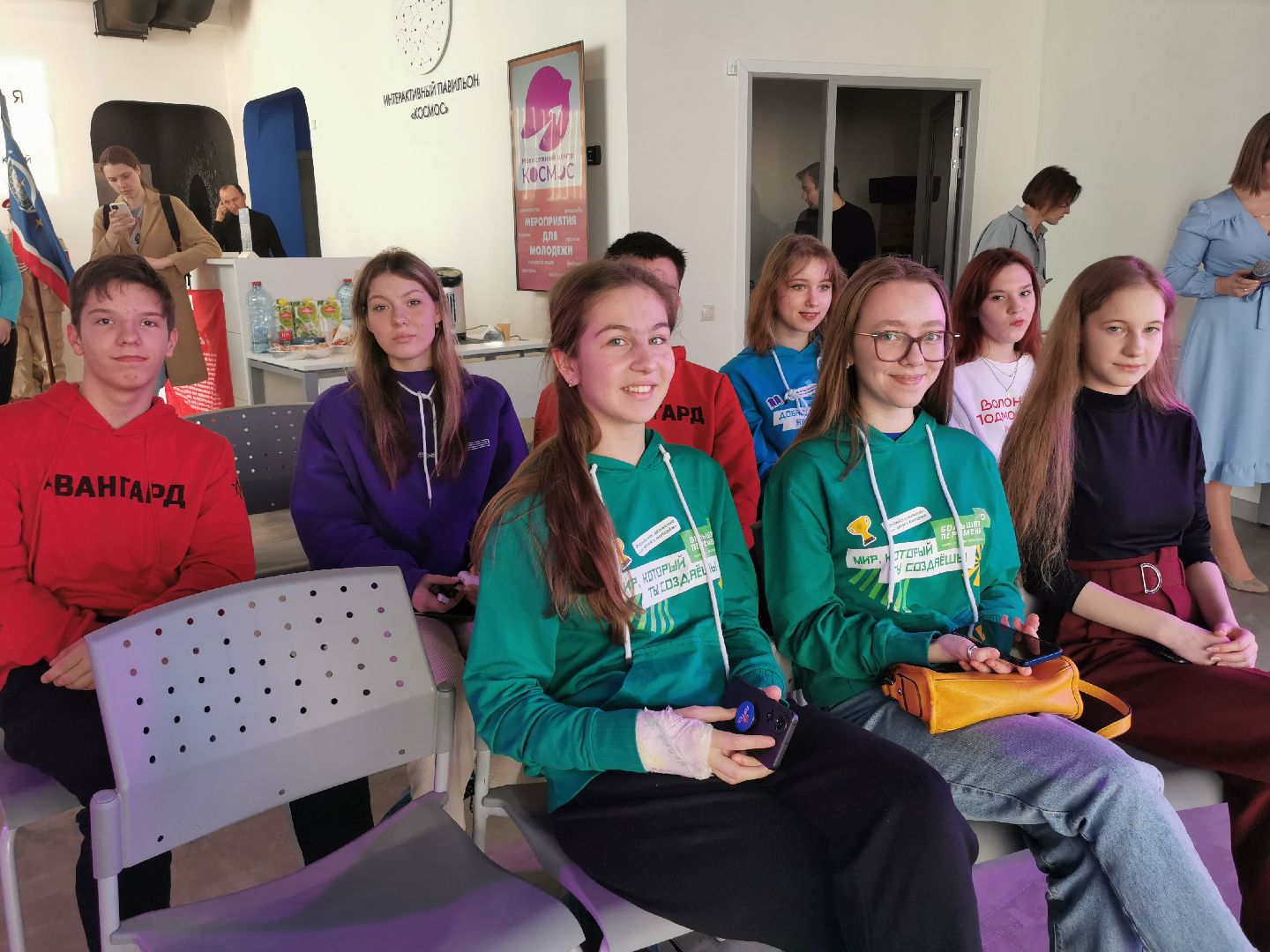 Большая перемена, образование, школьники