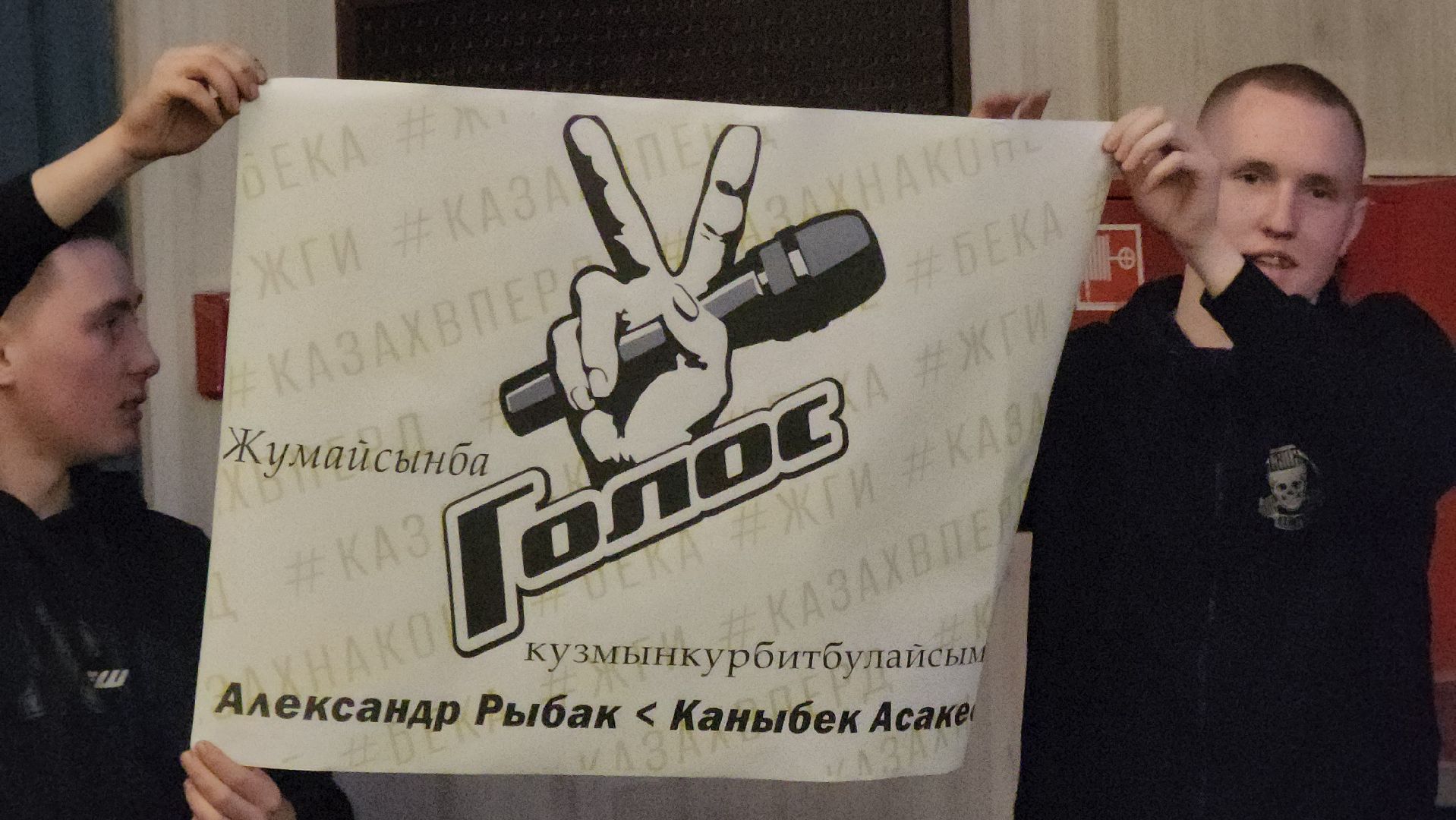 Рузская весна, Фестиваль, конкурс, молодежный центр, Руза, рузский городской округ, молодежь,