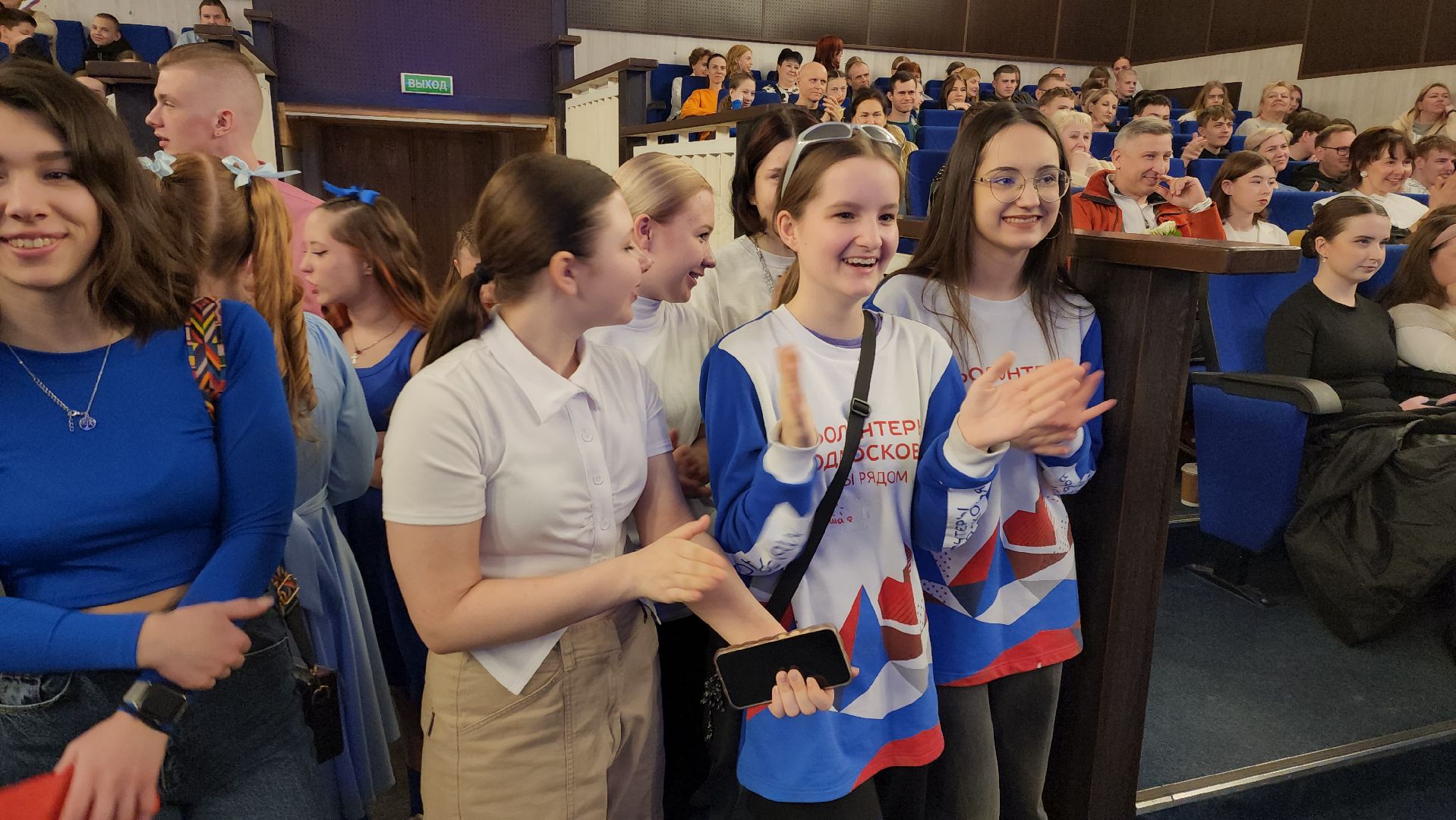 Рузская весна, Фестиваль, конкурс, молодежный центр, Руза, рузский городской округ, молодежь,