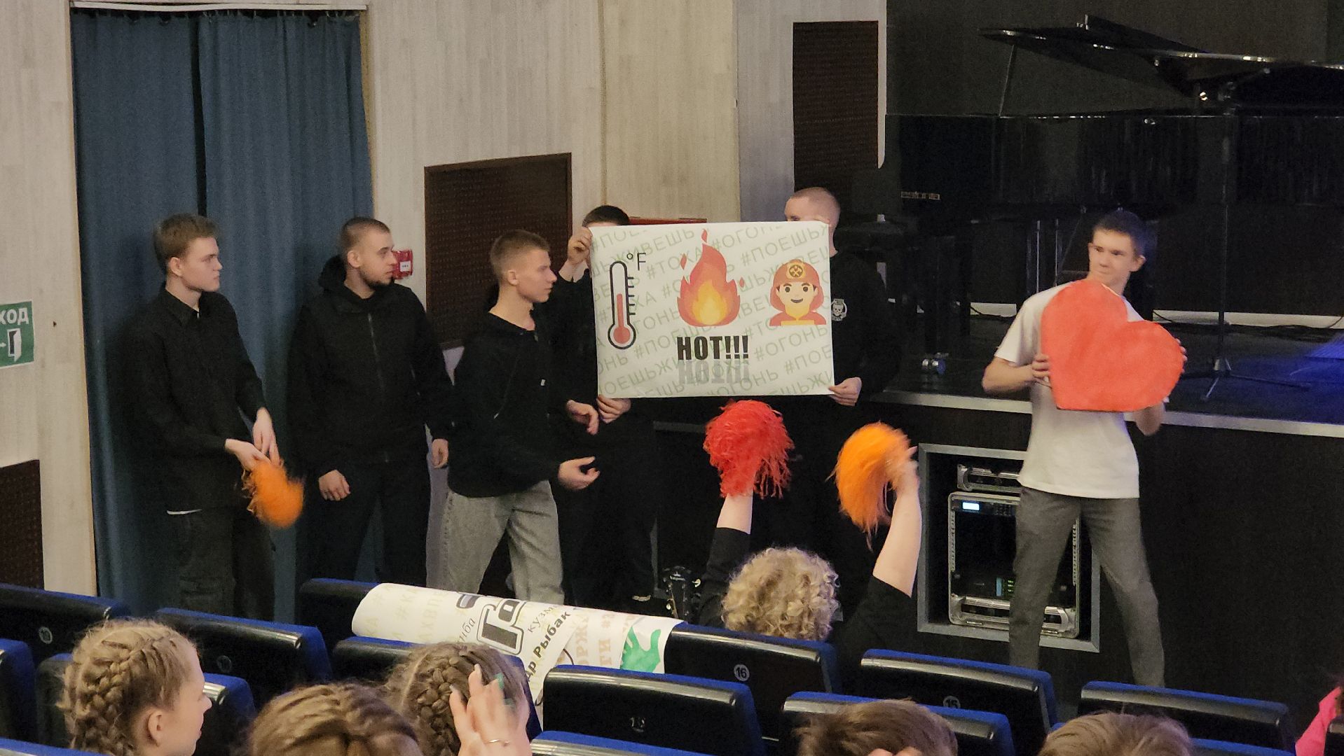 Рузская весна, Фестиваль, конкурс, молодежный центр, Руза, рузский городской округ, молодежь,