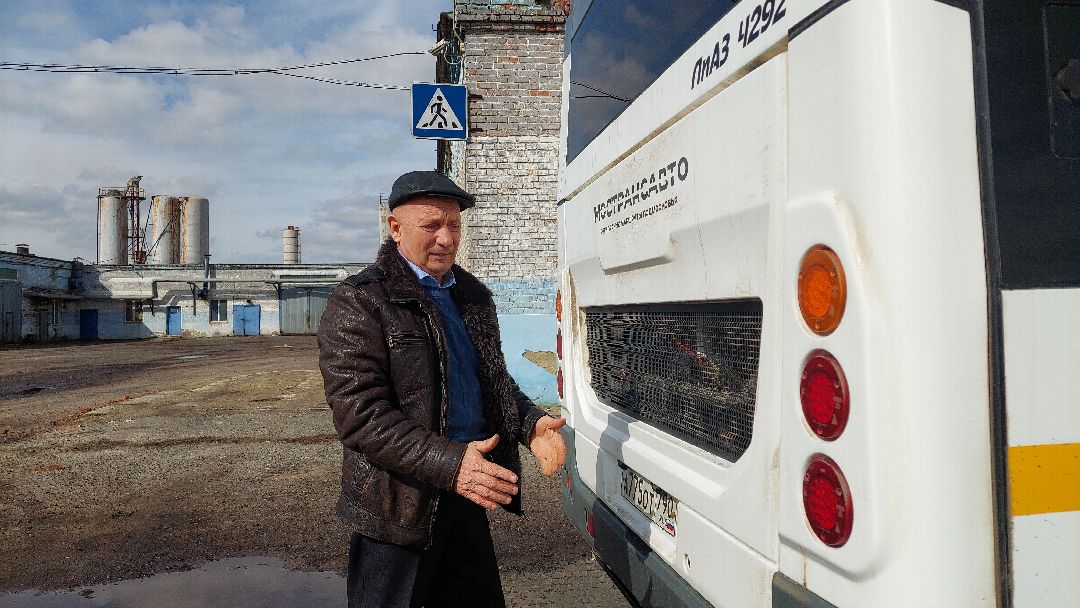 транспорт, династия, общество, водители