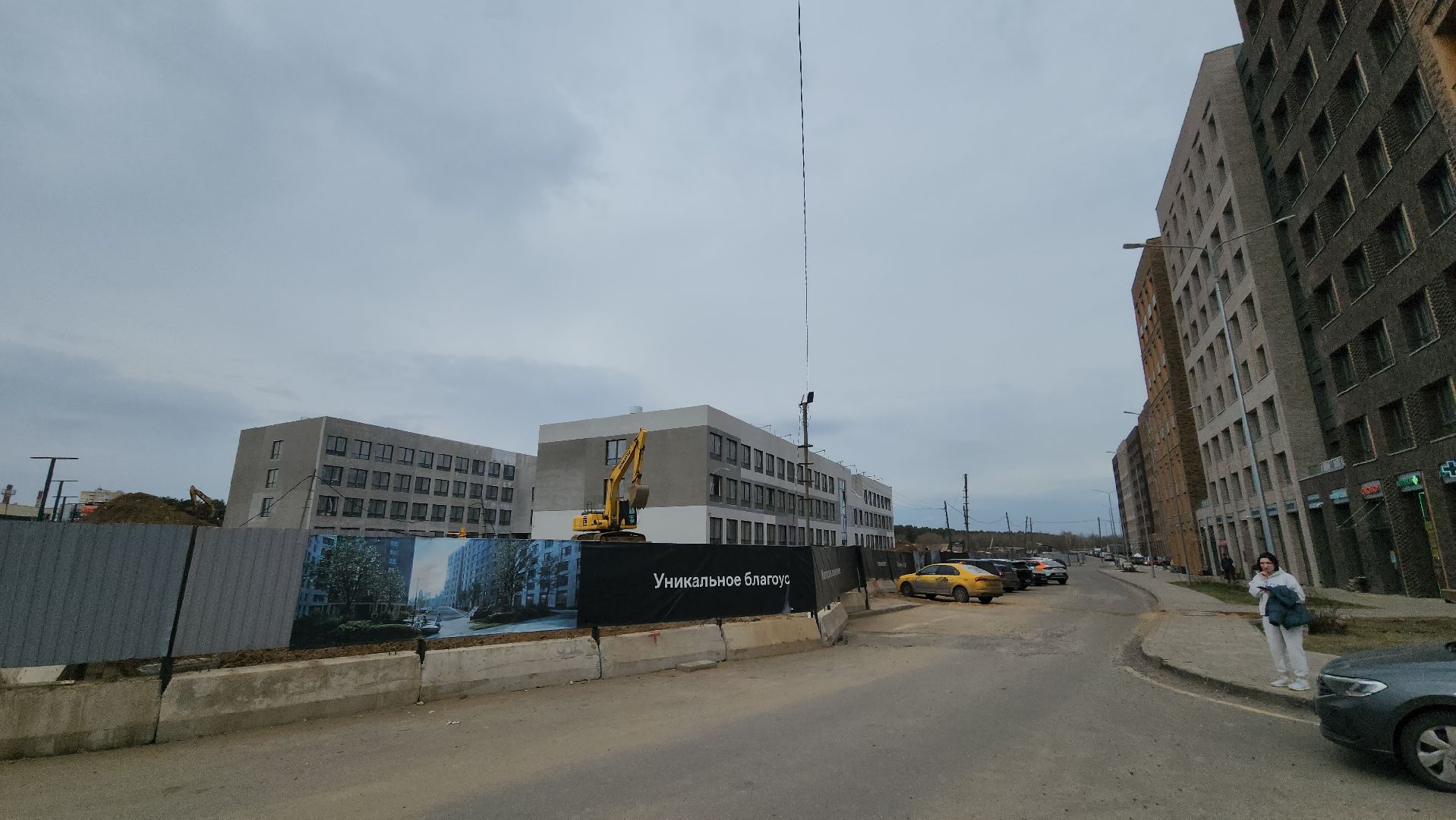 одинцово, Заречье, строительство, школа, самолет,