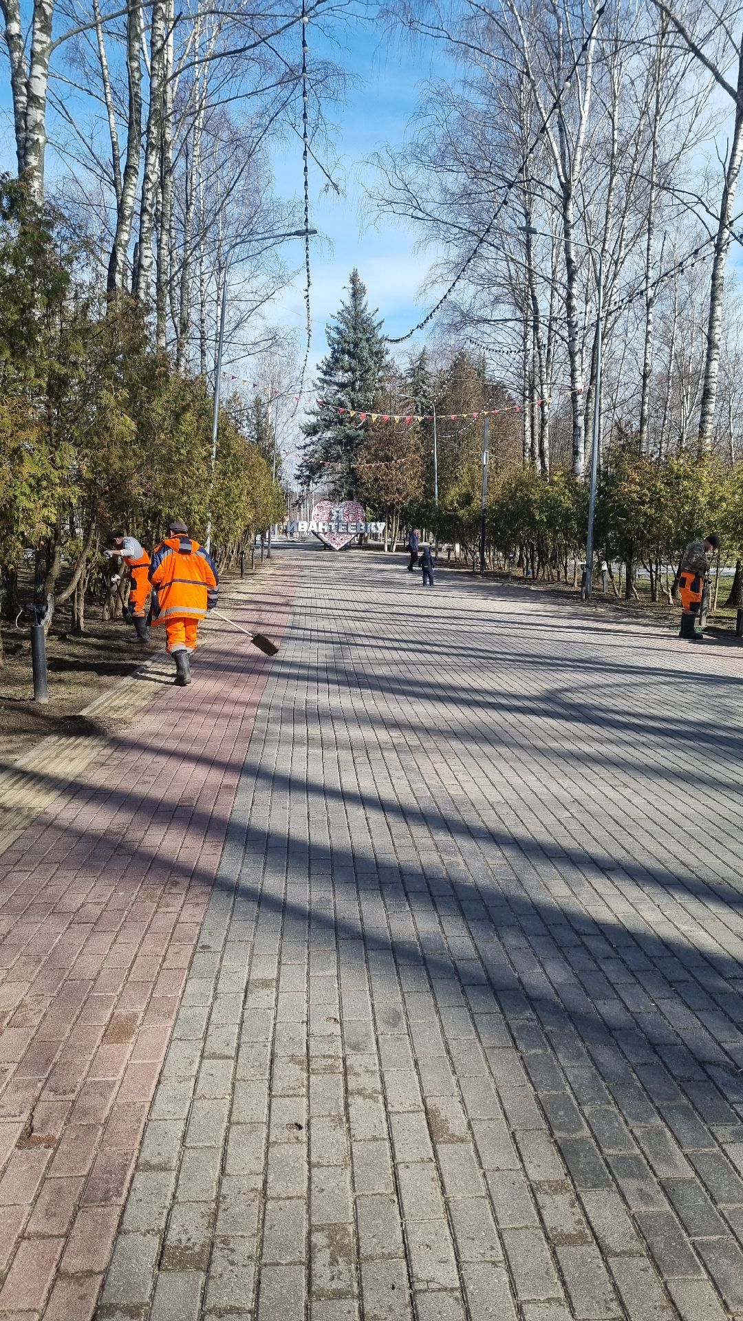 Подмосковье, Ивантеевка, благоустройство