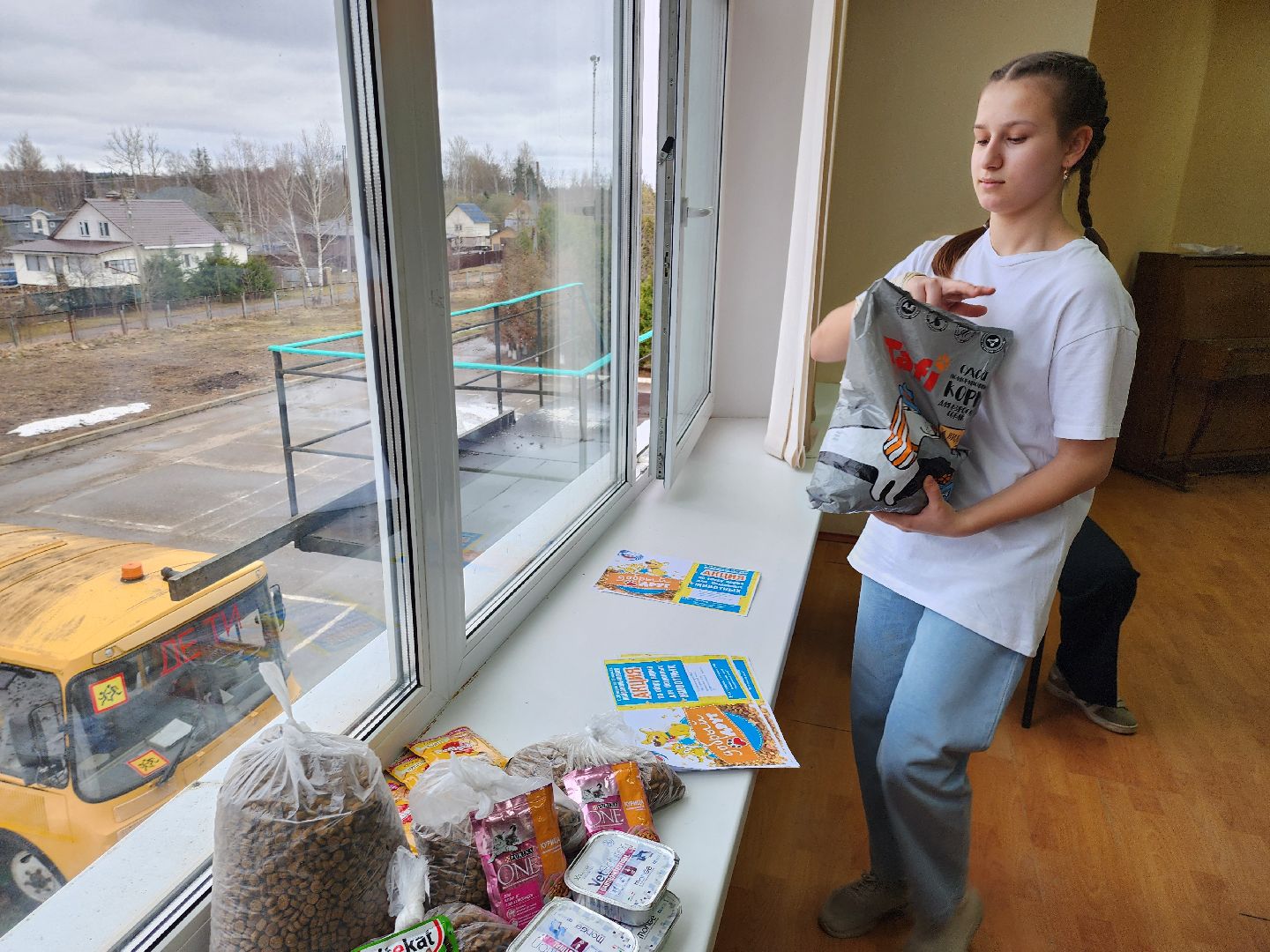 Сбор кормов, бездомные животные, помощь бездомным животным, лицей, нестеровский лицей, руза, рузский городской округ,