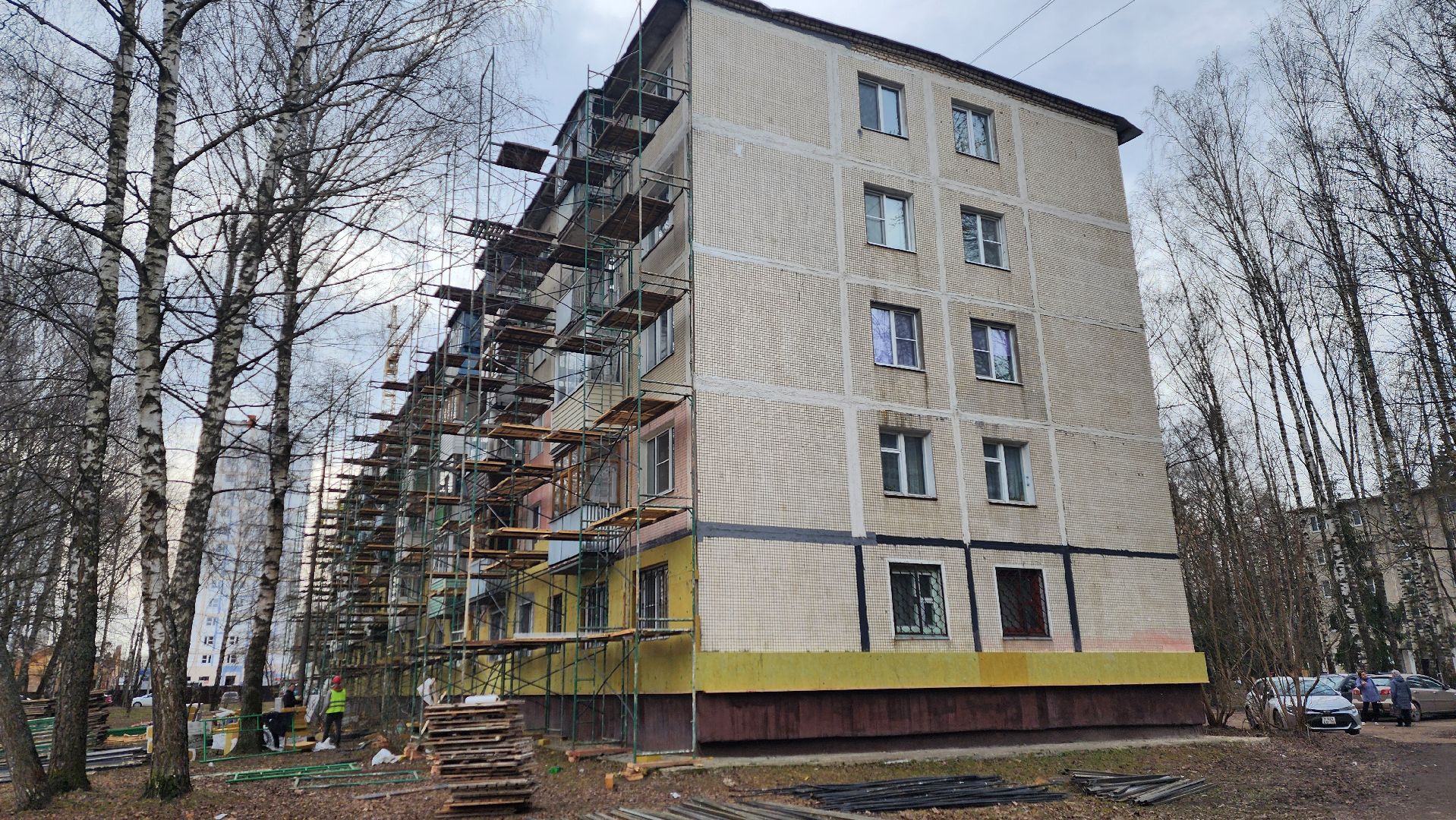 Солнечногорск, ЖКХ, капремонт,