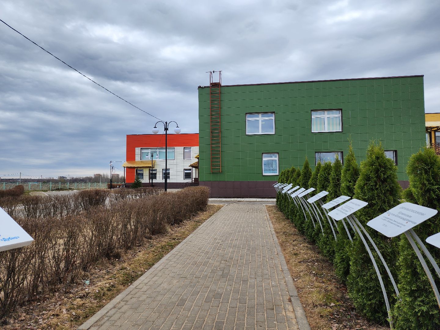 Дубна, Первоклассники, Детский сад,