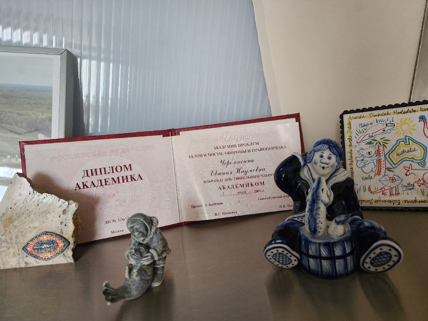 Дубна, Университет дубна, Евгения Черемисина, Российская ассоциация искусственного интеллекта, искусственный интеллект, Нейросети,