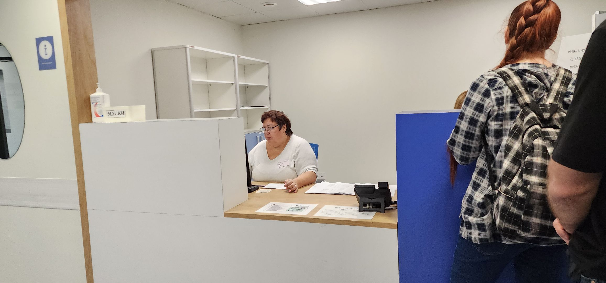 диспансеризация, проверка здоровья, Домодедовская больница,