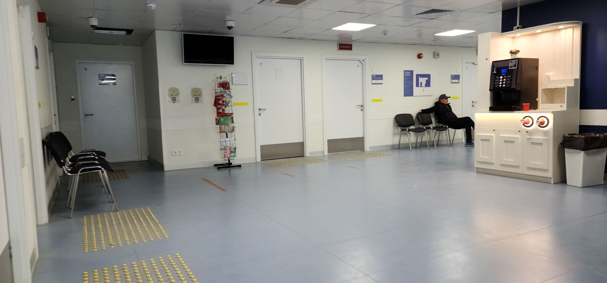 диспансеризация, проверка здоровья, Домодедовская больница,