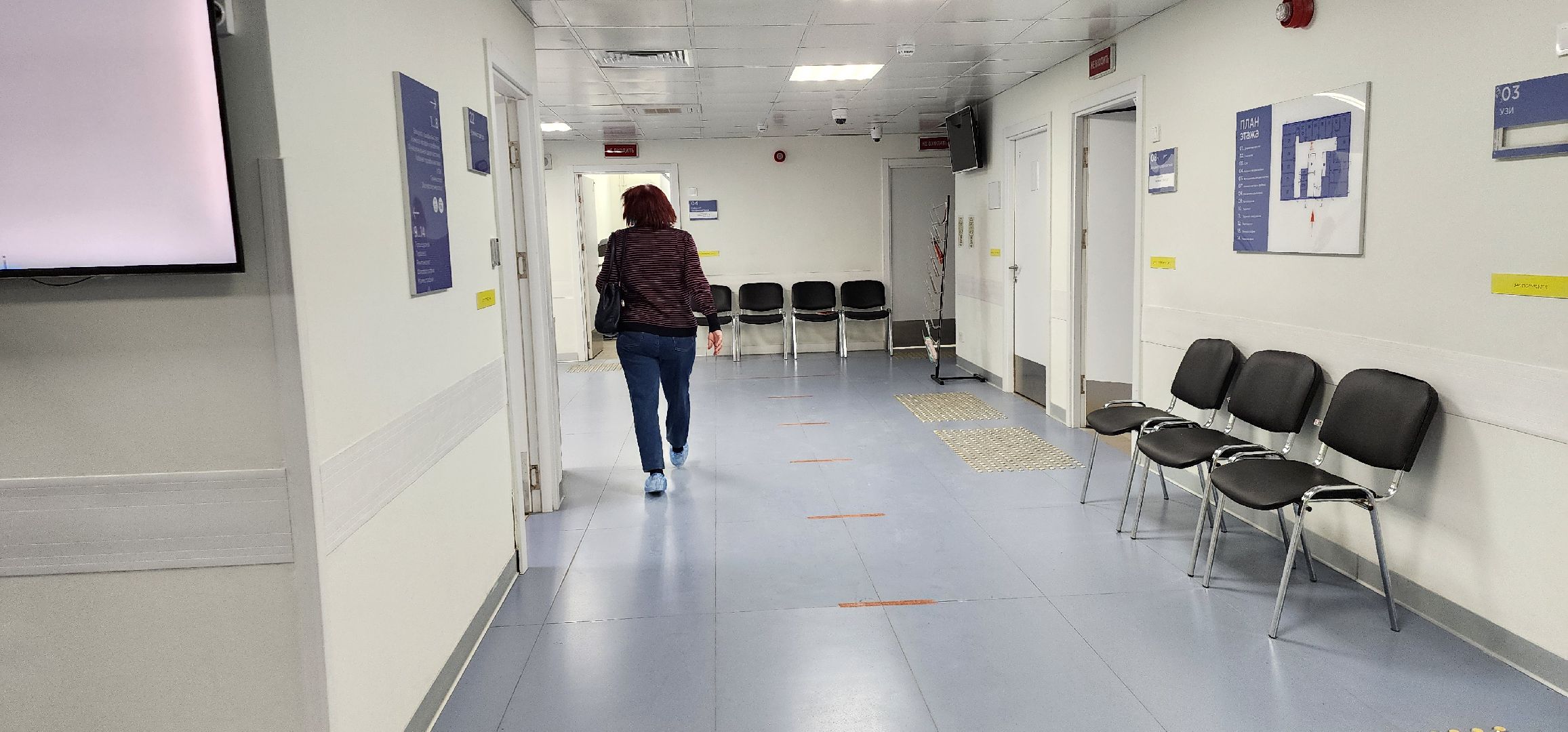 диспансеризация, проверка здоровья, Домодедовская больница,