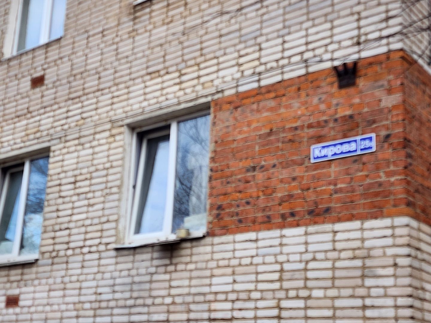 выездная администрация, орехово-зуево,