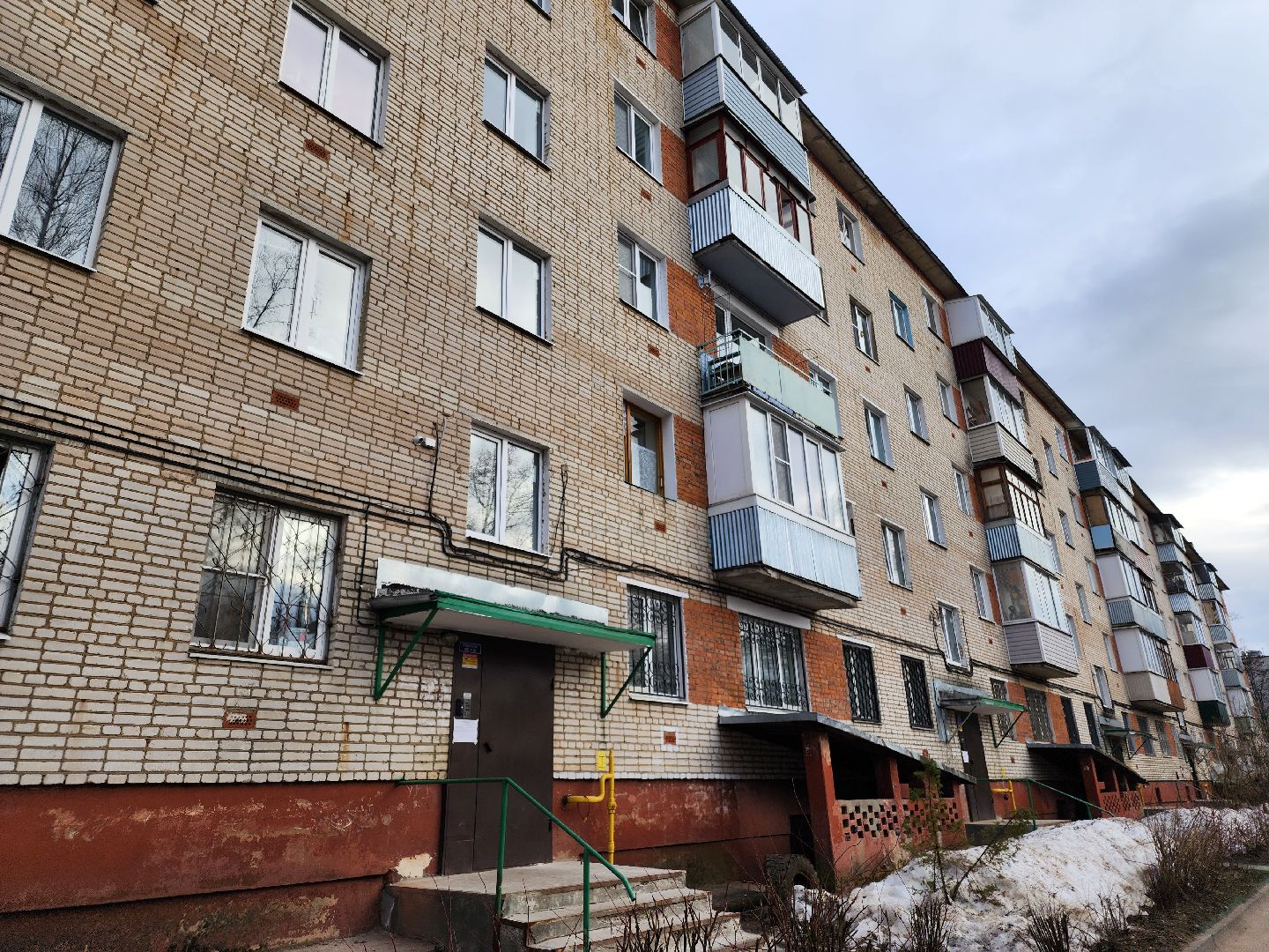 выездная администрация, орехово-зуево,