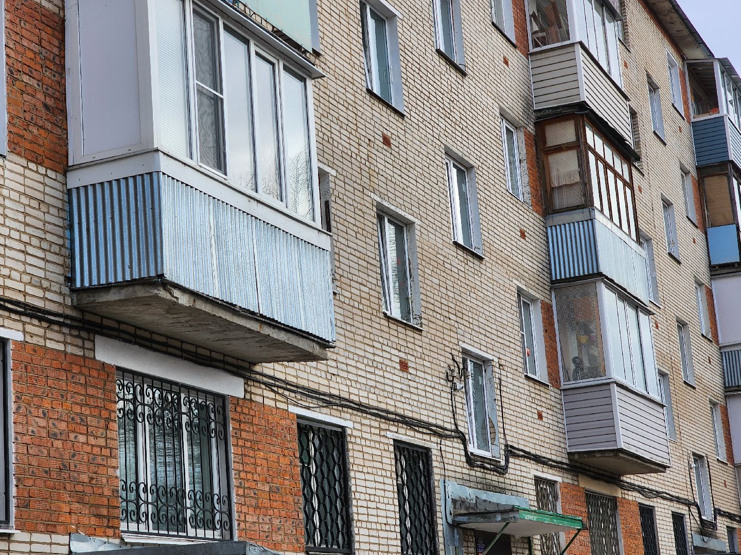 выездная администрация, орехово-зуево,