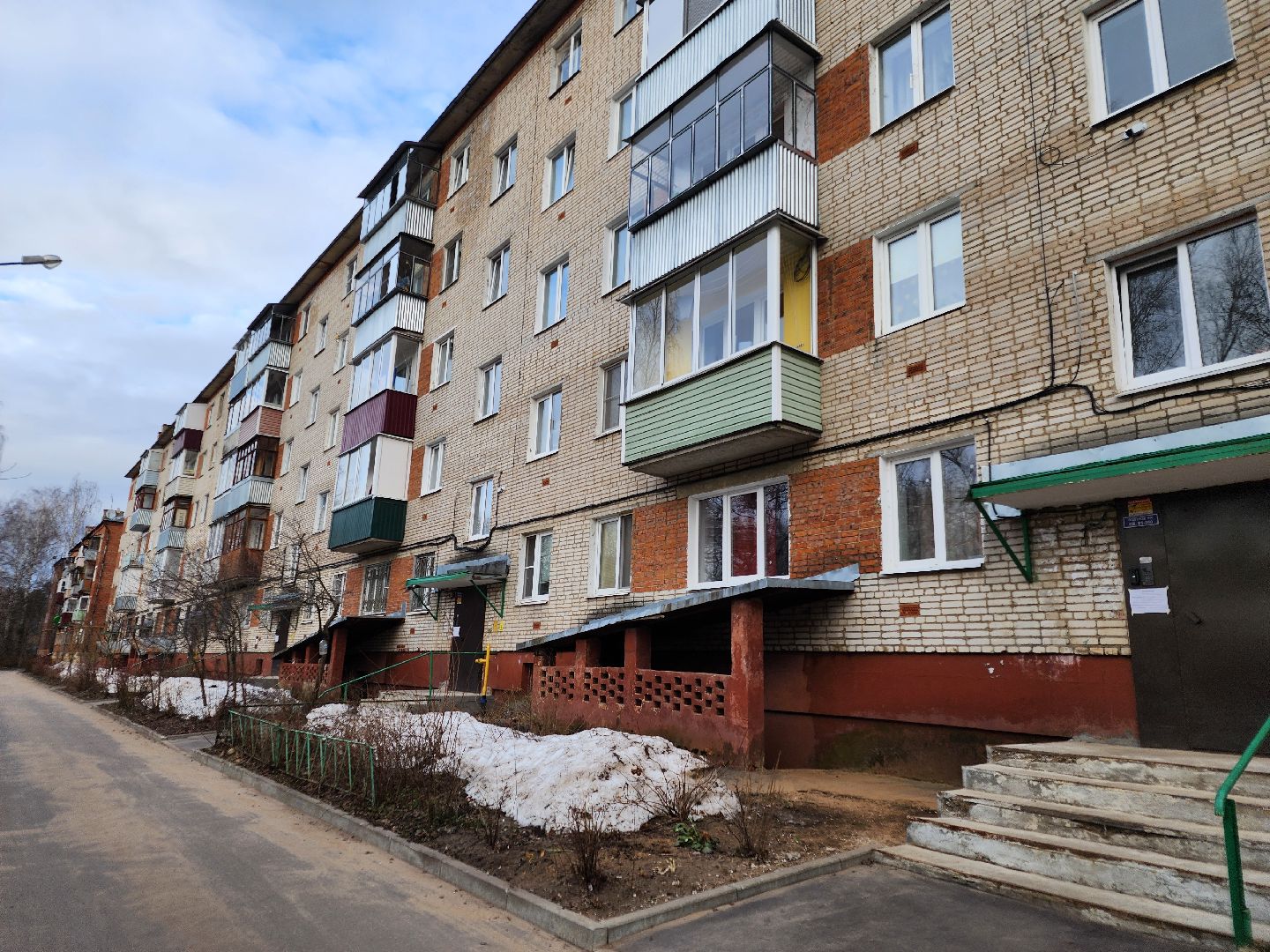 выездная администрация, орехово-зуево,